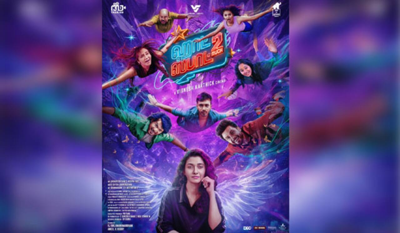 உருவாகிறது ஹாட் ஸ்பாட் 2 : பிரியாபவானி சங்கர் நடிக்கிறார்
