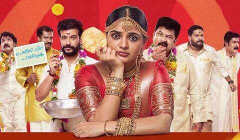 பெண் செய்யும்போது மட்டும் நிறைய எதிர்மறை விமர்சனங்கள் :  நிகிலா விமல்