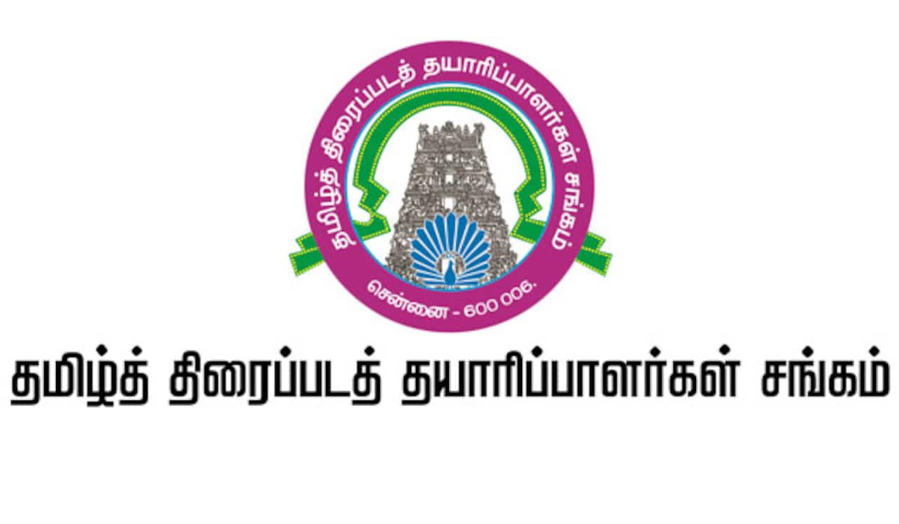 தமிழ் திரைப்பட தயாரிப்பாளர் சங்கத் தேர்தல் :  ஐந்து அணிகள் மோதல்
