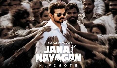 வெளிநாட்டு முன்பதிவில் 4 கோடி வசூலித்த விஜய்யின் ஜனநாயகன்