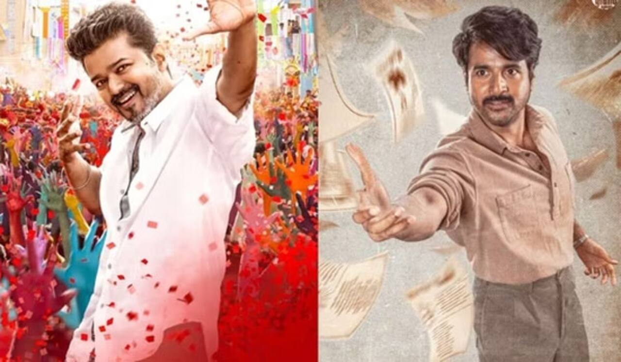பொங்கல் வெளியீட்டில் அனல் பறக்குமா : ஜனநாயகன், பராசக்தி விழாவில் பேசுவார்களா?
