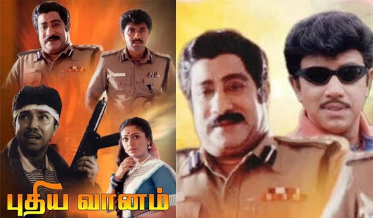 பிளாஷ்பேக்: “சத்யா மூவீஸ்” திரைப்படத்தில் நடிகர் திலகம் சிவாஜிகணேசன்