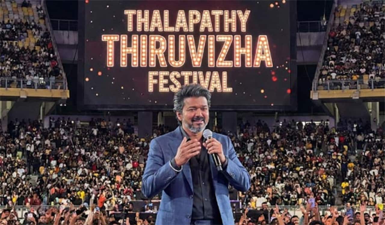 ஜனநாயகன் பாடல் வெளியீட்டு விழாவில் விஜய் பேசியது என்ன? மறந்தது என்ன?