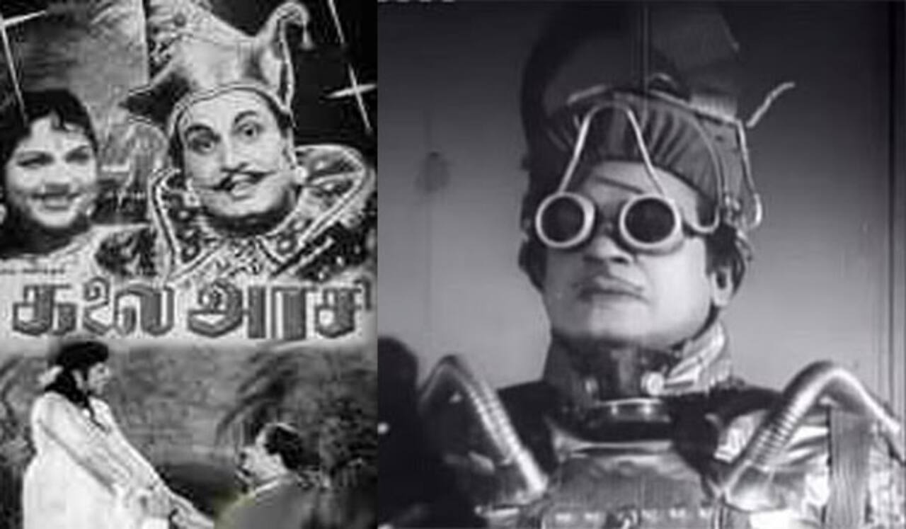பிளாஷ்பேக்: வெள்ளித்திரையில் வேற்று கிரகவாசிகளை காண்பித்த முதல் திரைப்படம் “கலைஅரசி”