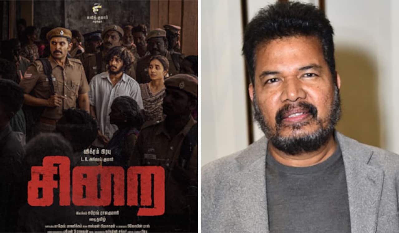 கண்ணீரை வரவழைத்தது : சிறை படத்தை பாராட்டிய இயக்குனர் ஷங்கர்