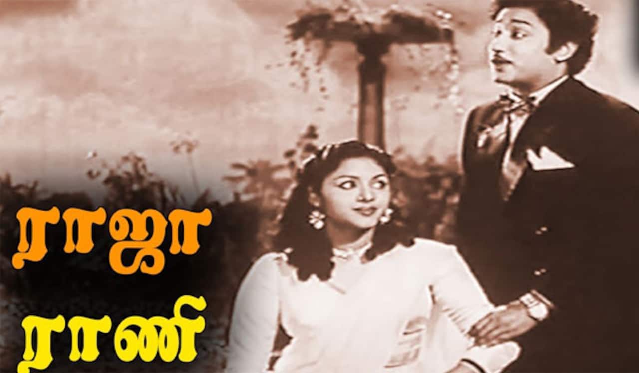 பிளாஷ்பேக் : சினிமா பார்க்கச் சொல்லி உருவான தனிப்பாடல்