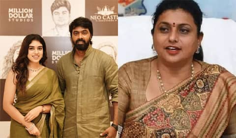 சென்னை பெரம்பூர் பின்னணி கதையில் ரோஜா