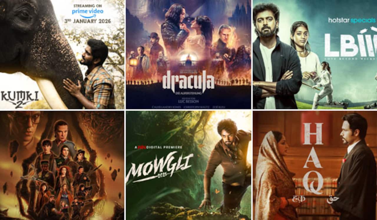 புத்தாண்டு  பிறந்தாச்சு..... ஓடிடியில் புதுப்படங்களும் வரிசை கட்ட ஆரம்பிச்ச்சாச்சு....!