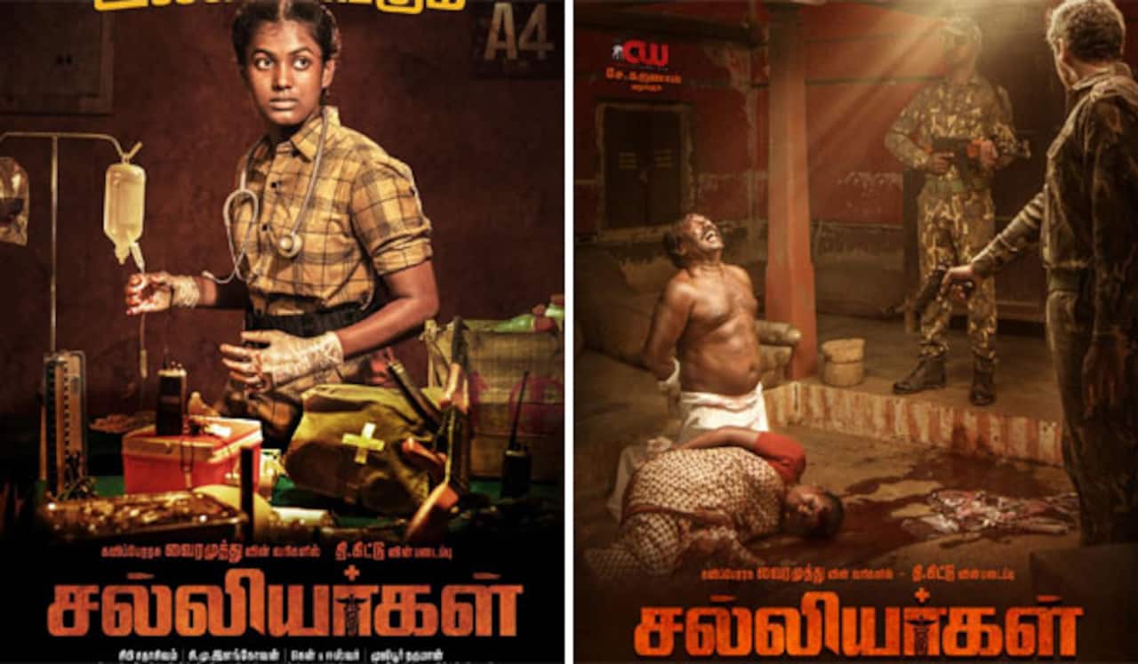தியேட்டர்களை எதிர்த்து ஓடிடியில் வெளியான சல்லியர்கள்