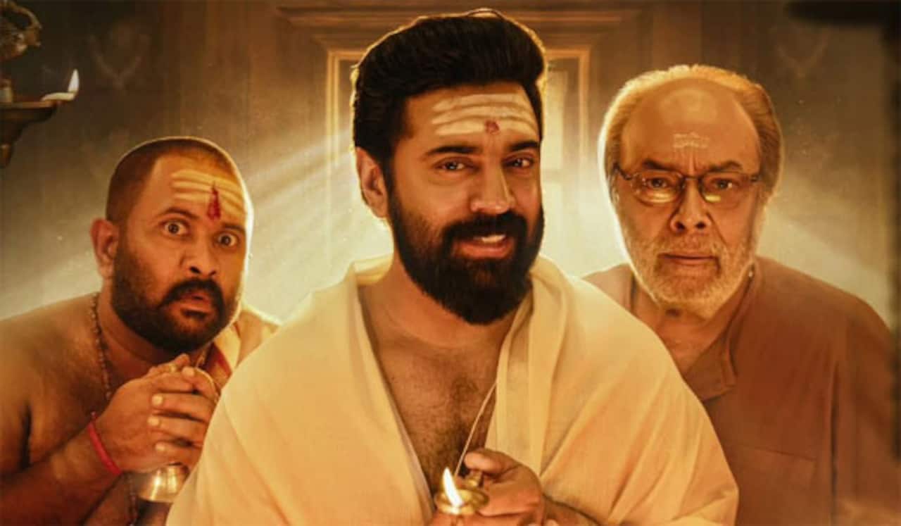 75 கோடி வசூலை கடந்த சர்வம் மாயா