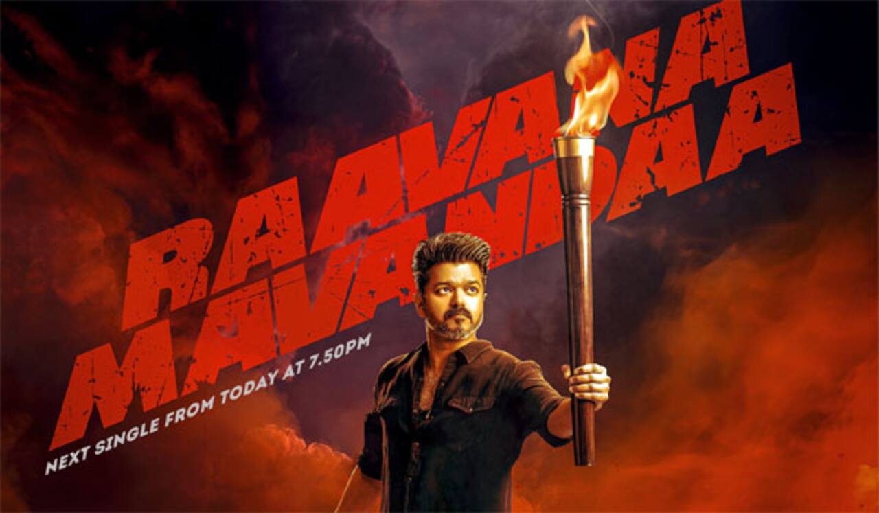முன்பதிவில் ஜனநாயகன் செய்த சாதனை
