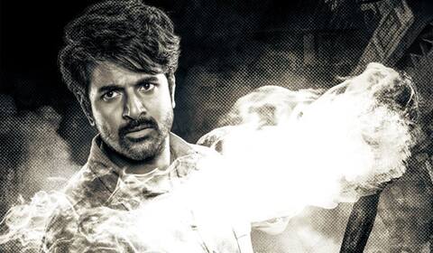 சிவகார்த்திகேயனுக்கு கண்டனம் தெரிவித்த சிவாஜி சமூக நலப்பேரவை