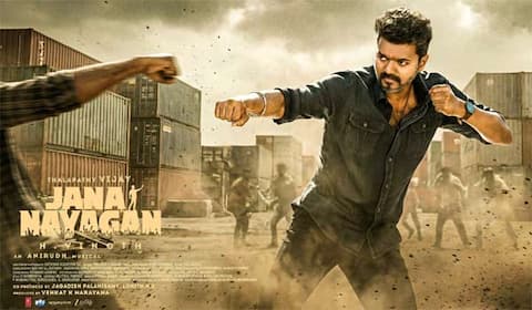 ஜனநாயகன் டிரைலர் : எதிர்பார்ப்புகள் என்ன ?