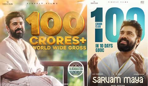 நிவின் பாலியின் முதல் 100 கோடி படம் சர்வம் மாயா