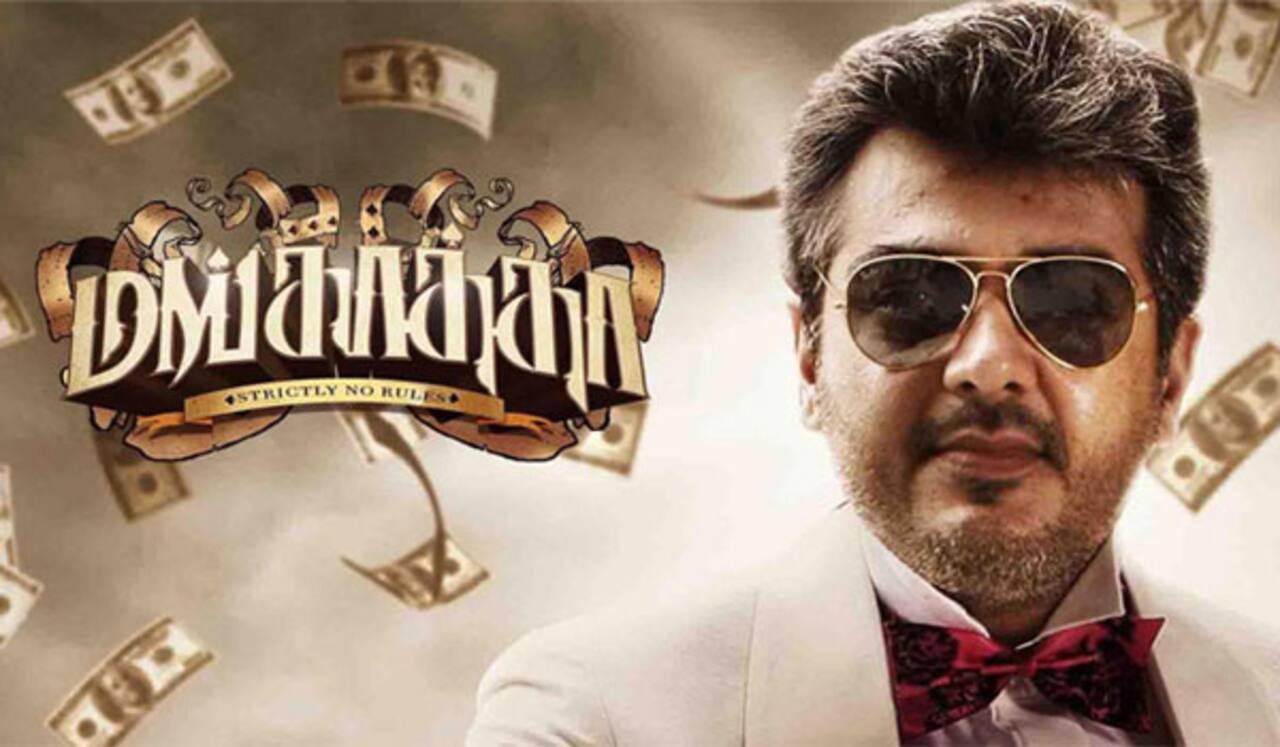 அஜித்தின் மங்காத்தா ஜனவரி 23ல்  ரீரிலீஸ்!