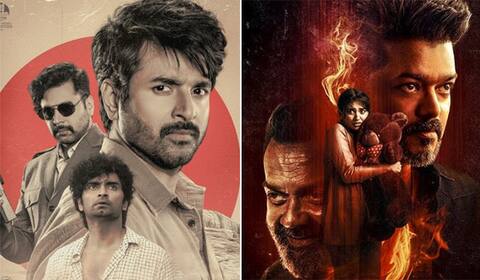 டிரைலரிலும் போட்டி போடும் பராசக்தி