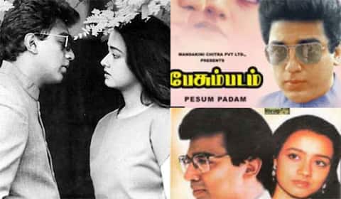 பிளாஷ்பேக்: கலைஞர்கள் பேசாமல், பார்வையாளர்கள் பேசிய மவுனத் திரைப்படம் “பேசும்படம்”