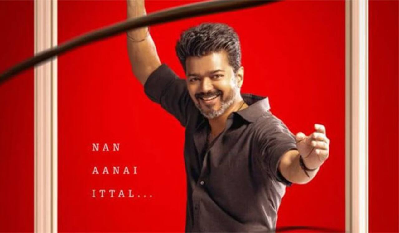 ஜனநாயகன் படத்தின் ஓடிடி உரிமையை வாங்கிய அமேசான் பிரைம்