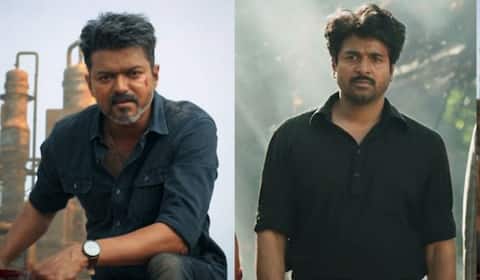ஜனநாயகன் டிரைலர் புதிய சாதனையை ஒரே நாளில் முறியடித்த பராசக்தி