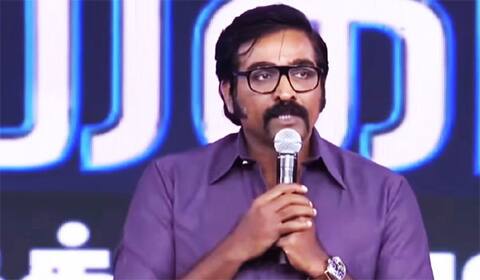 அடுத்த தலைமுறைக்கு கல்வியை கொடுப்பது அவசியம்: விஜய்சேதுபதி