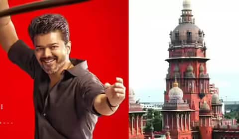 ரிலீஸ் அறிவிக்கப்பட்ட தேதியில் தீர்ப்பு : ஜனநாயகன் படத்திற்கு சிக்கல் மேல் சிக்கல்