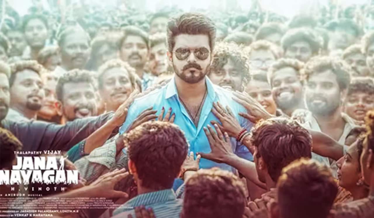 நாளை ஜனநாயகன் படம் ரிலீஸ் இல்லை!