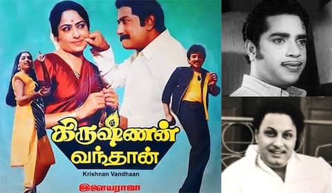 பிளாஷ்பேக்: தேங்காய் சீனிவாசனிடம் எம்ஜிஆரின் கண்டிப்பும், கருணையும்