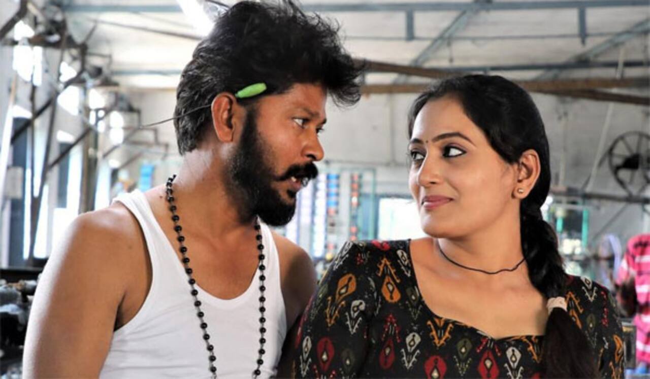 பொங்கல் போட்டியில் ராட்ட