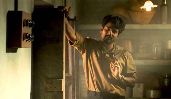 பின்வாங்கியது ஜனநாயகன்... முந்துமா பராசக்தி