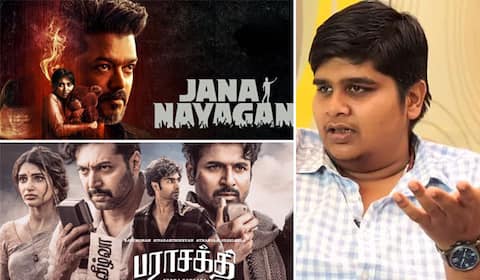 சினிமாவுக்கு கடின காலம்... காப்பாற்றுங்கள்: குரல் கொடுத்த கார்த்திக் சுப்பராஜ்