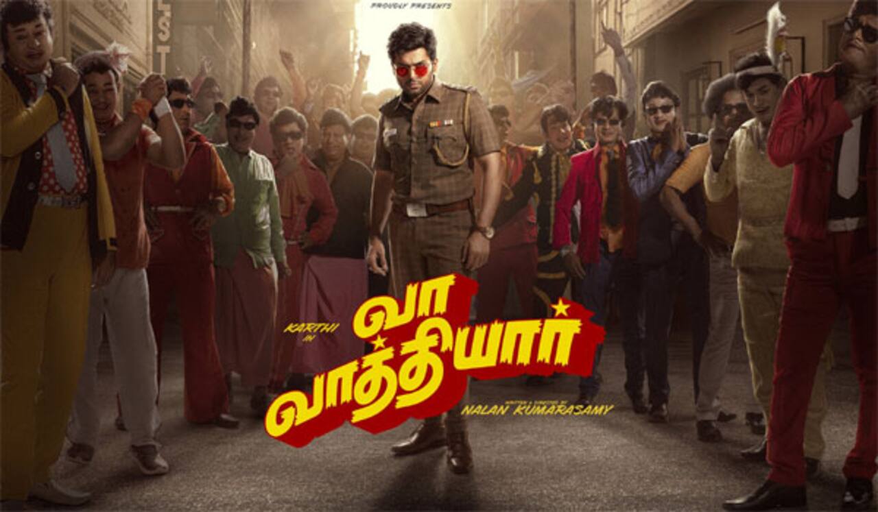 கார்த்தியின் வா வாத்தியார் பொங்கலுக்கு திரைக்கு வருகிறதா?