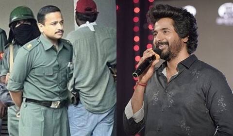 பராசக்தி படத்தில் பசில் ஜோசப் ; உறுதி செய்த சிவகார்த்திகேயன்