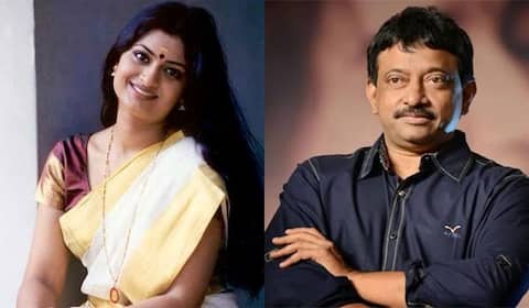 பெண் இயக்குனர் இயக்கிய படமா? ராம்கோபால் வர்மா ஆச்சரியம்