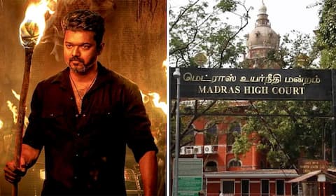 ஜனநாயகன் படத்திற்கு சான்றிதழ் வழங்க ஐகோர்ட் உத்தரவு : மேல்முறையீடு செய்கிறது தணிக்கை வாரியம்