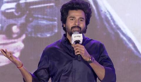 எதையும் யோசிக்காதீங்க, நல்லதே நடக்கும் : திருச்சியில் சிவகார்த்திகேயன் பேச்சு