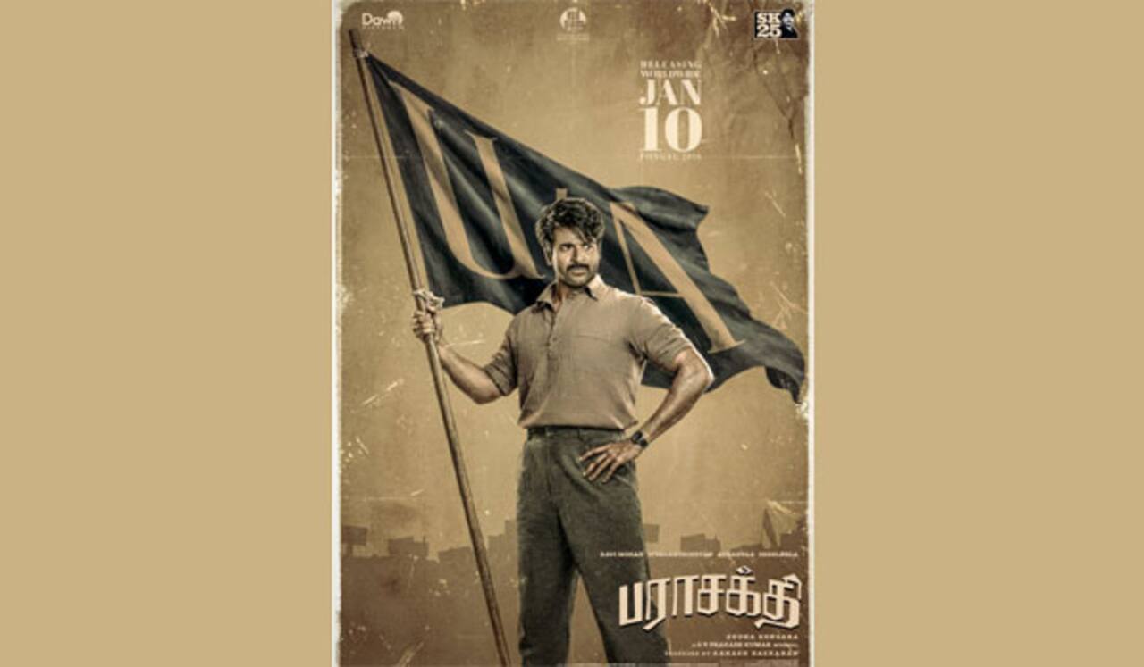 ‛பராசக்திக்கு யுஏ சான்று : நாளை படம் ரிலீஸ்