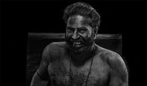 பிரம்மயுகம் படத்திற்கு ஆஸ்கர் அங்கீகாரம்