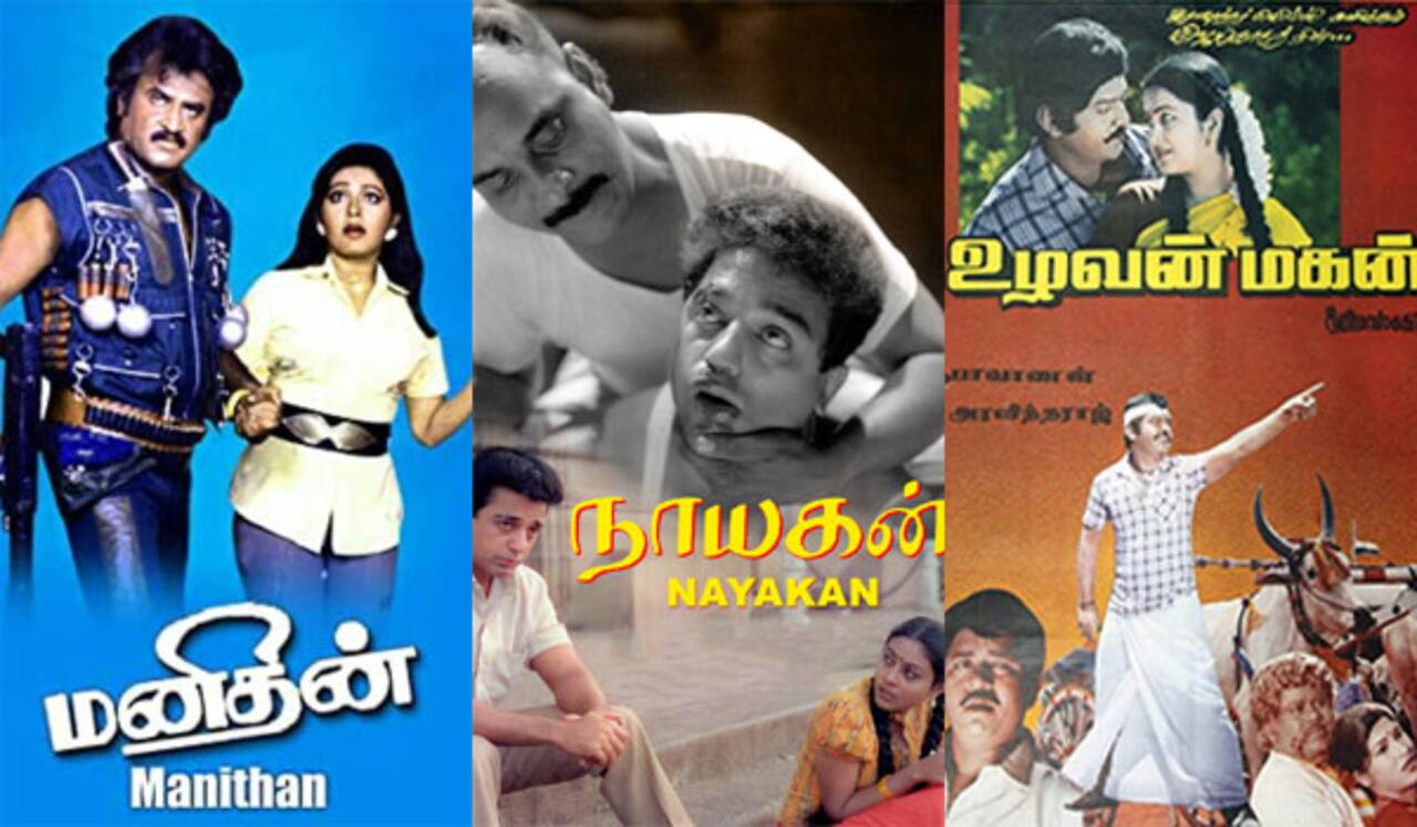 பிளாஷ்பேக் : ஒரேநாளில் மோதி வெற்றி பெற்ற 3 ஹீரோக்கள்