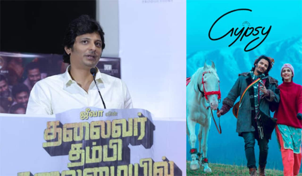 ஜனநாயகன் வராதது வருத்தம்: ஜிப்ஸியும் சென்சாரால் பாதிக்கப்பட்டது: நடிகர் ஜீவா