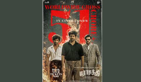 இரண்டு நாளில் ரூ.51 கோடி வசூலித்த ‛பராசக்தி : நாளை நன்றி அறிவிப்பு விழா
