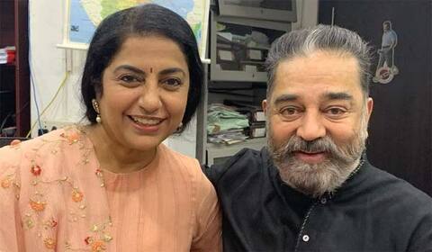 பிளாஷ்பேக்: சுஹாசினியுடன் ஆட மறுத்த கமல்