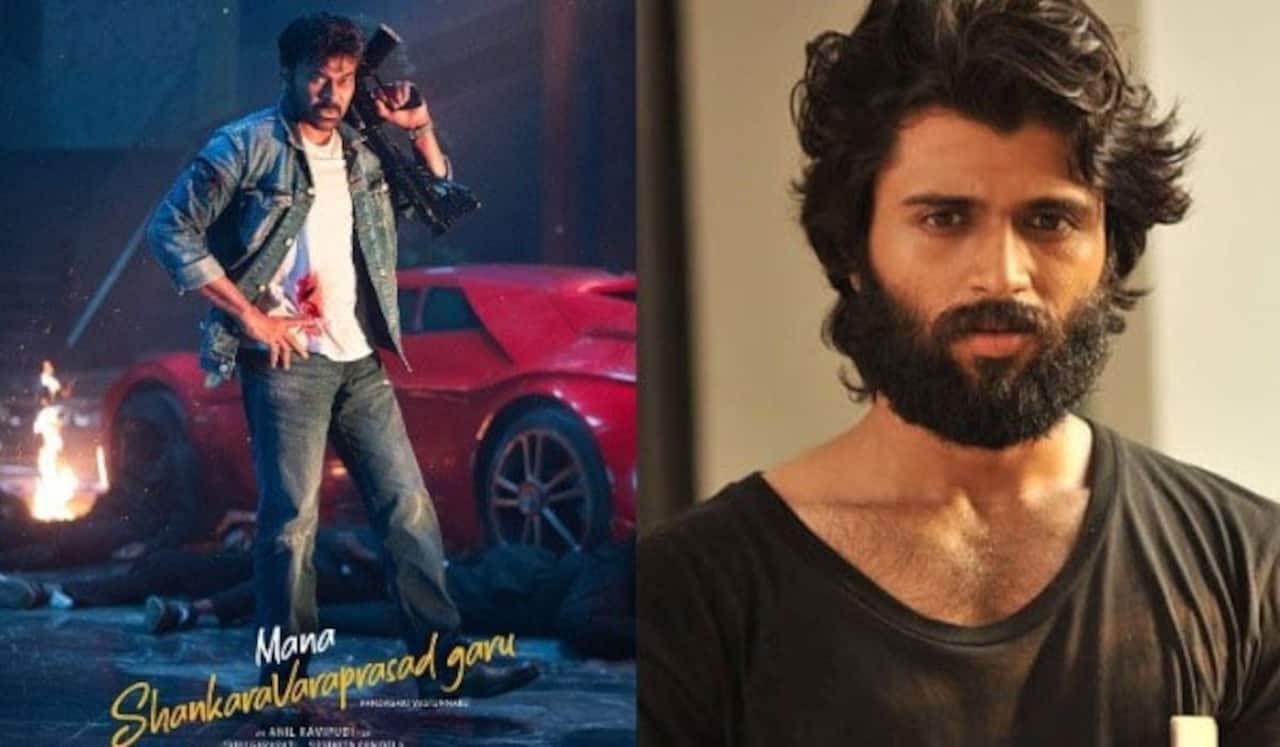 சிரஞ்சீவி படத்தின் ரேட்டிங்கிற்கு தடை : விஜய் தேவரகொண்டாவின் வருத்தமும், சந்தோஷமும்