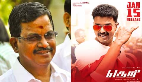 தெறி ரீரிலீஸ் திடீர் ஒத்திவைப்பு