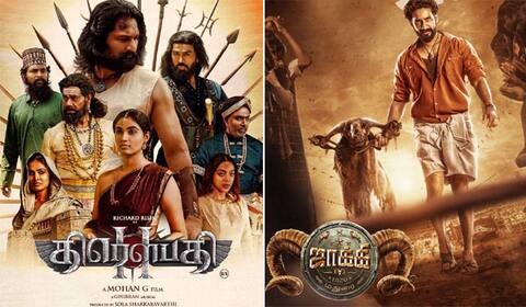 பொங்கல் போட்டியில் விலகிய திரௌபதி 2, ஜாக்கி