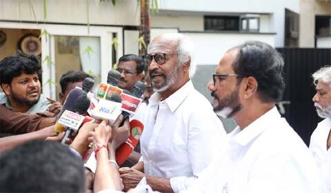 அனைவரும் நல்லா இருக்கணும் - ரஜினி பொங்கல் வாழ்த்து