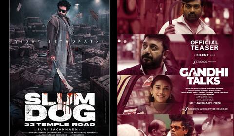 விஜய் சேதுபதி கைவசம் வரிசை கட்டும் படங்கள்