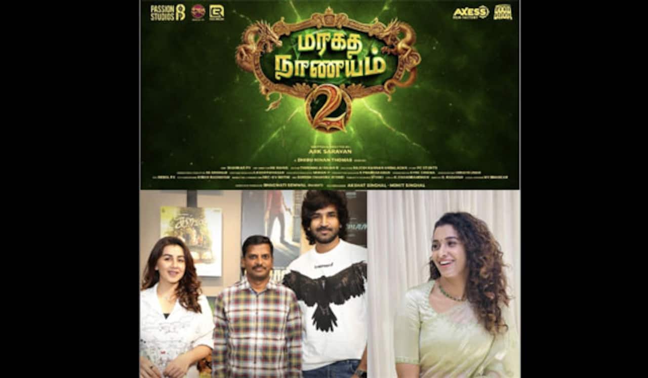 மரகத நாணயம் 2 படத்தில் பிரியா பவானி சங்கர்
