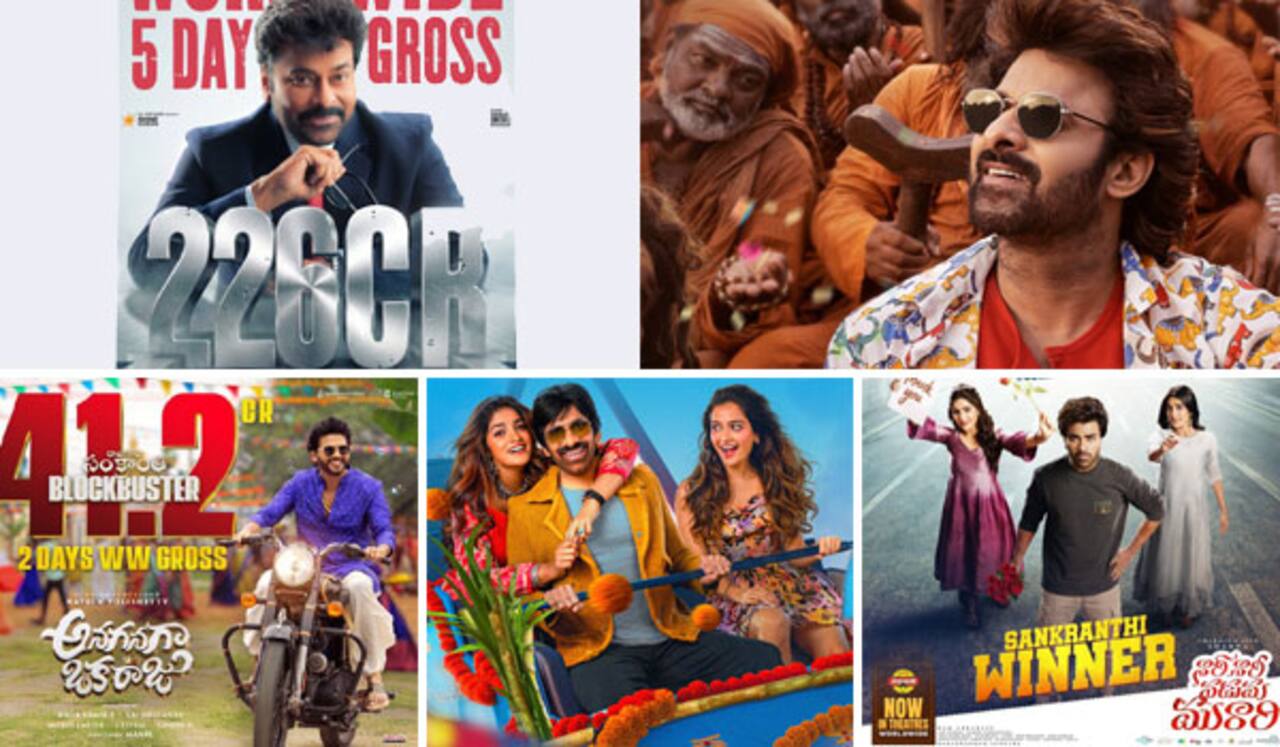2026 சங்கராந்தி : தெலுங்குப் படங்களின் வசூல் நிலவரம்
