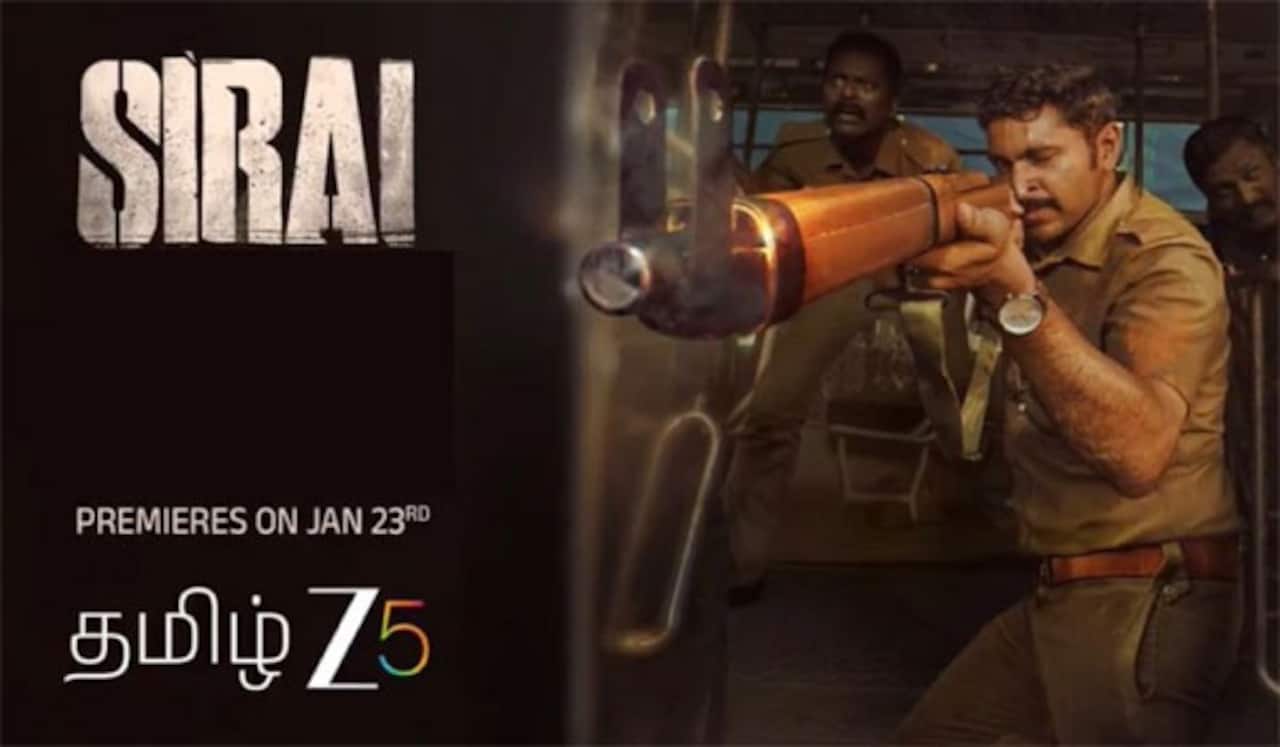 ஜனவரி 23ல்  ஓடிடியில் வெளியாகும்  சிறை