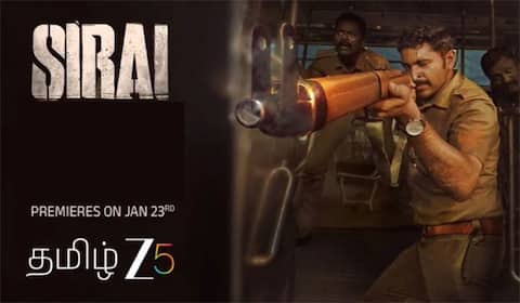 ஜனவரி 23ல்  ஓடிடியில் வெளியாகும்  சிறை